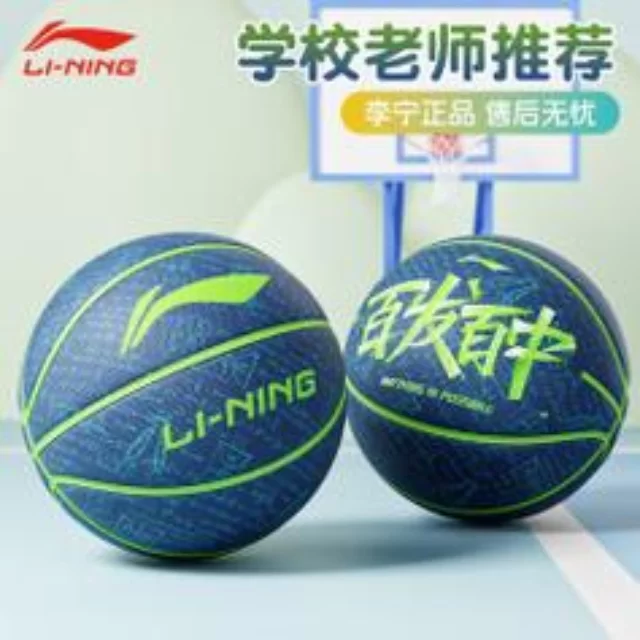 羽毛球亚锦赛精彩对决期待